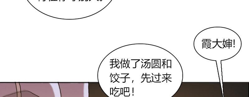 第二十二话 战后的宁静(1/3)-第23话