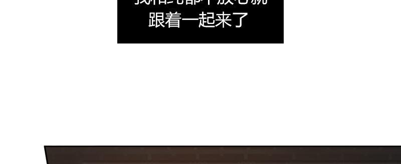 第二十二话 战后的宁静(1/3)-第23话