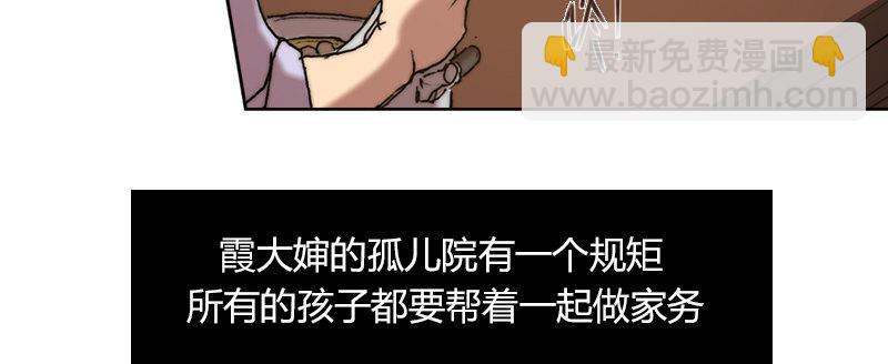 第二十二话 战后的宁静(1/3)-第23话