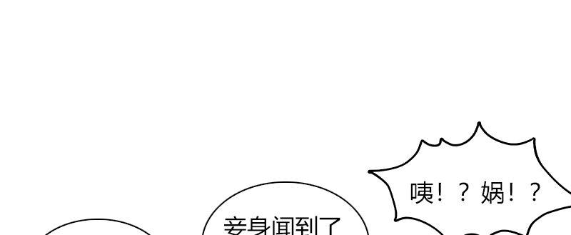第二十二话 战后的宁静(1/3)-第23话