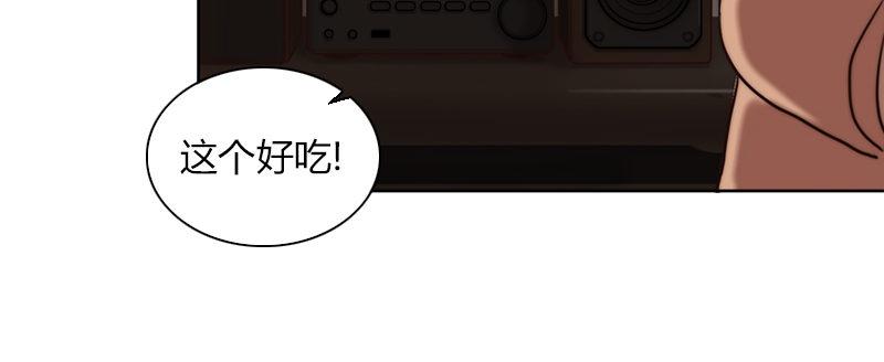 第二十二话 战后的宁静(1/3)-第23话
