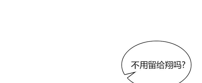 第二十二话 战后的宁静(1/3)-第23话