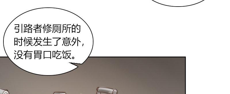 第二十二话 战后的宁静(1/3)-第23话