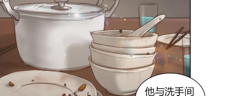 第二十二话 战后的宁静(1/3)-第23话