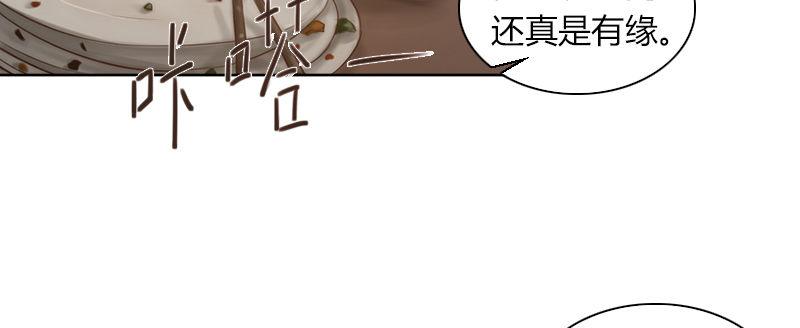 第二十二话 战后的宁静(1/3)-第23话