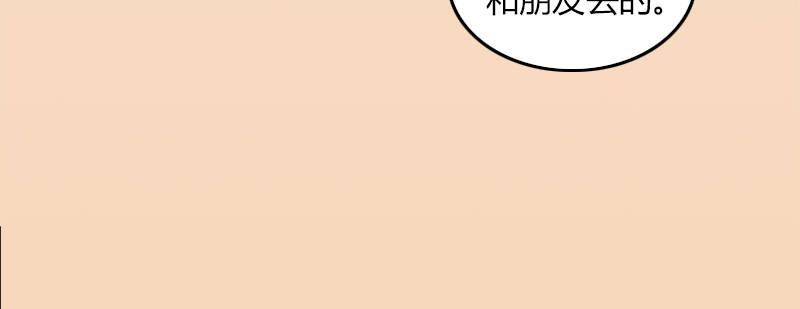 第二十四话 思念结晶(1/3)-第25话