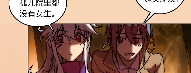 第二十四话 思念结晶(1/3)-第25话