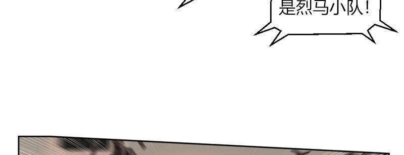 第二十六话 闪亮登场(1/3)-第27话