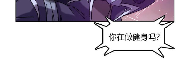 第二十六话 闪亮登场(1/3)-第27话