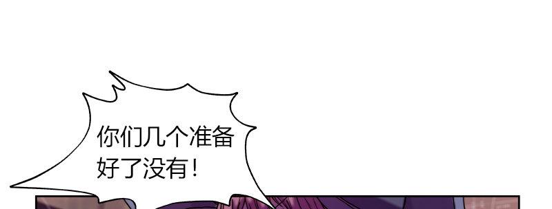 第二十八话 大敌来临(1/2)-第29话