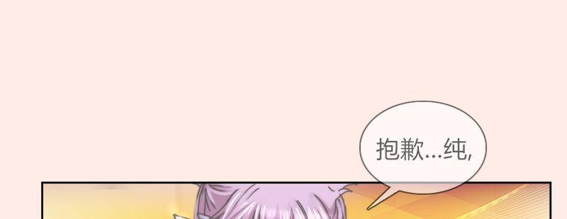第三十话 暗流涌动(1/3)-第31话