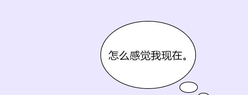 第三十话 暗流涌动(1/3)-第31话