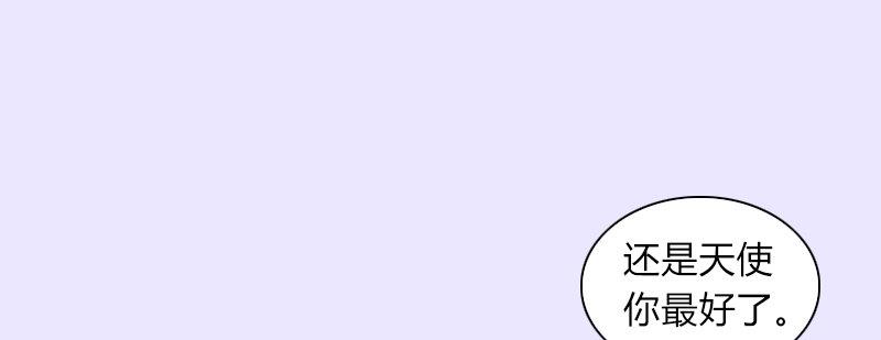 第三十话 暗流涌动(1/3)-第31话