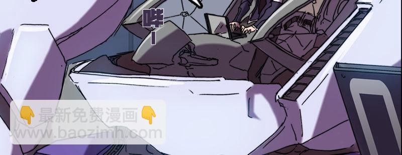 第三十话 暗流涌动(1/3)-第31话