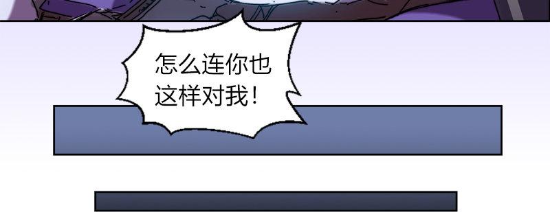 第三十话 暗流涌动(1/3)-第31话