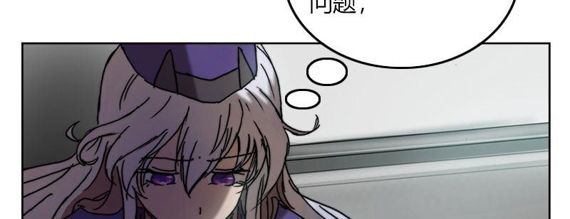 第三十二话 观察者的抉择(1/2)-第33话