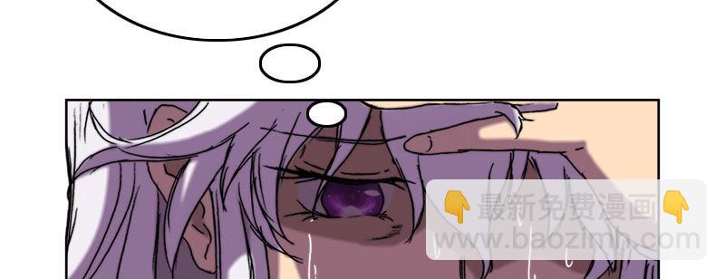 第三十二话 观察者的抉择(1/2)-第33话