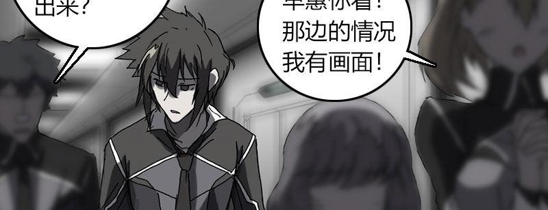 第三十四话 暴雨前的宁静(1/2)-第35话