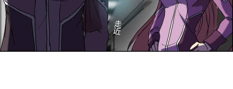 第三十四话 暴雨前的宁静(1/2)-第35话