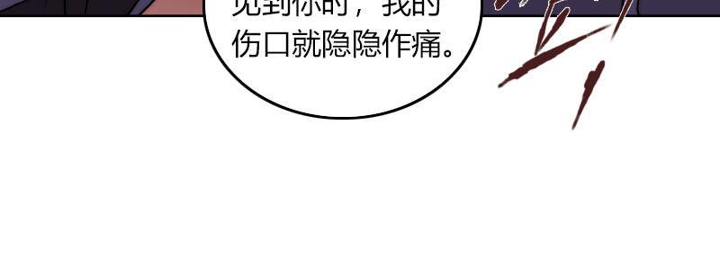 第三十四话 暴雨前的宁静(1/2)-第35话
