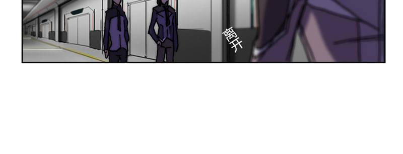 第三十四话 暴雨前的宁静(1/2)-第35话