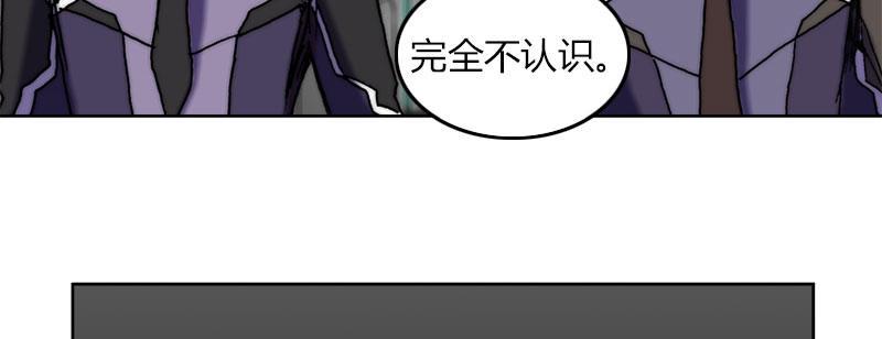 第三十四话 暴雨前的宁静(1/2)-第35话