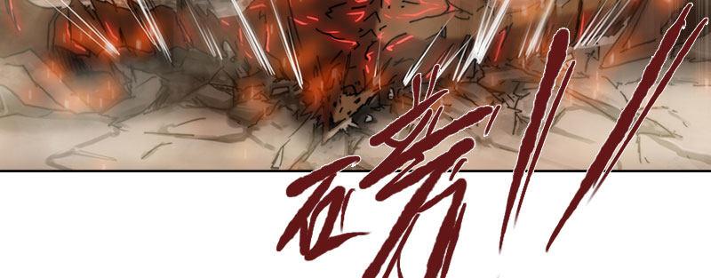 第三十六话 脱离控制(1/2)-第37话
