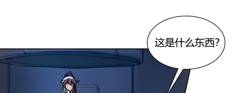 第三十六话 脱离控制(1/2)-第37话
