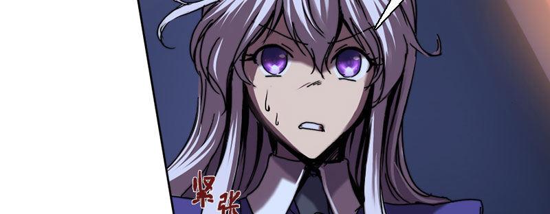 第三十六话 脱离控制(1/2)-第37话