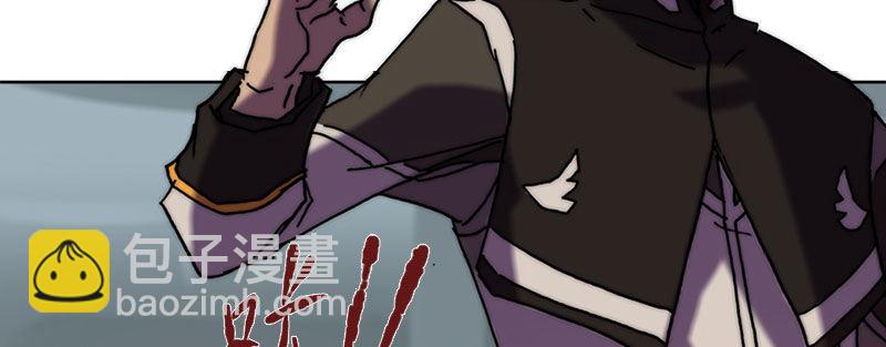 第三十六话 脱离控制(1/2)-第37话