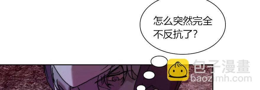 第三十八话 歼灭(1/2)-第39话