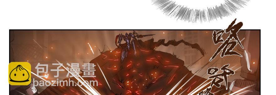 第三十八话 歼灭(1/2)-第39话