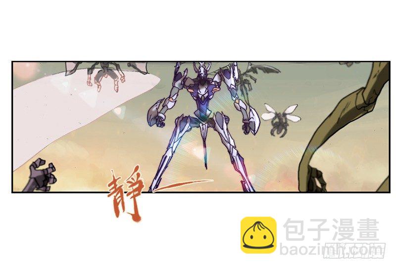 第四话 FAS系统-第5话