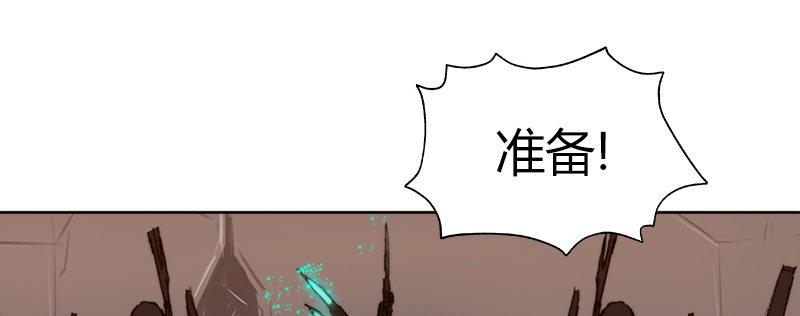 第四十话 特殊部队(1/2)-第41话