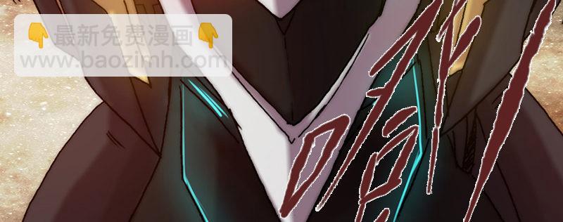 第四十话 特殊部队(1/2)-第41话