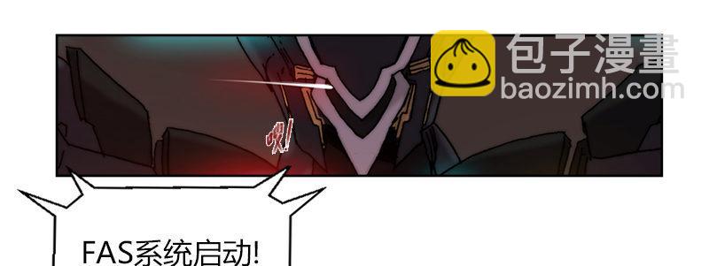 第四十话 特殊部队(1/2)-第41话