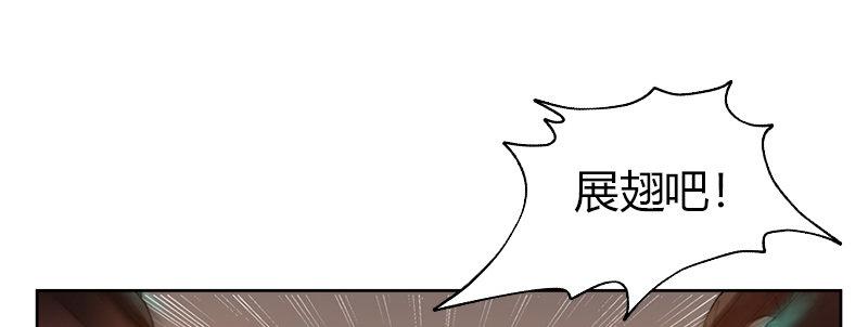 第四十话 特殊部队(1/2)-第41话