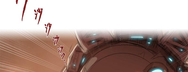 第四十二话 神&middot;式(1/3)-第43话