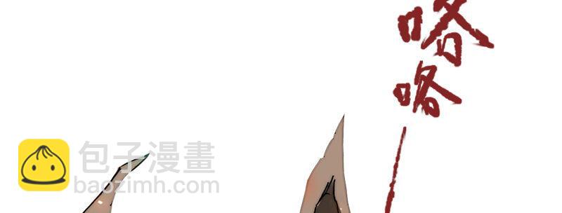 第四十二话 神&middot;式(1/3)-第43话