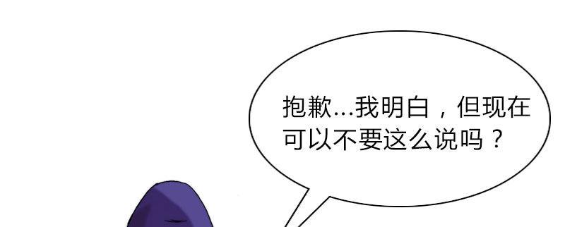 第四十四话 反击开始(1/3)-第45话