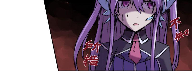 第四十四话 反击开始(1/3)-第45话