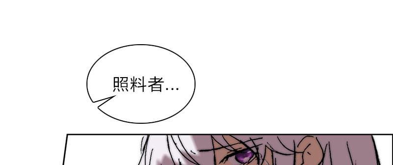 第四十四话 反击开始(1/3)-第45话