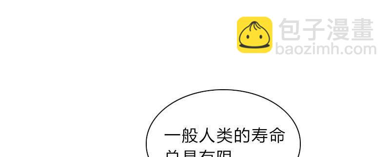 第四十四话 反击开始(1/3)-第45话