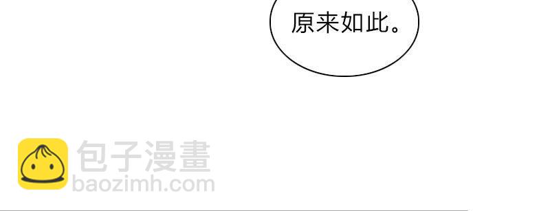 第四十四话 反击开始(1/3)-第45话