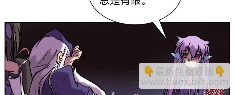 第四十四话 反击开始(1/3)-第45话