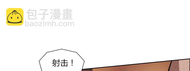 第四十八话 被打断的攻击(1/3)-第49话