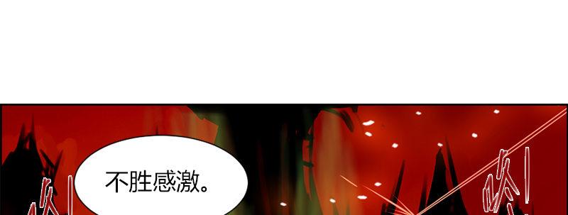 第四十八话 被打断的攻击(1/3)-第49话