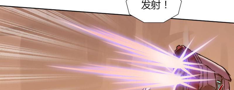 第四十八话 被打断的攻击(1/3)-第49话