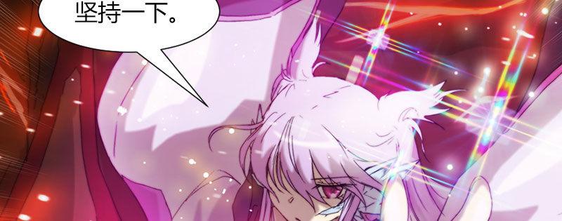 第五十话 真正的目标(1/4)-第51话