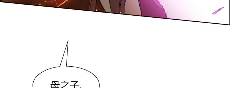 第五十话 真正的目标(1/4)-第51话
